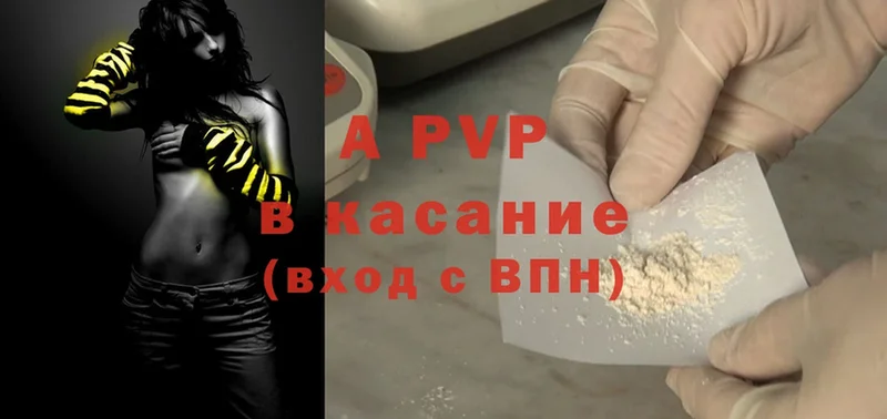 Купить наркоту Дятьково A-PVP  Бошки Шишки  Бутират  ГАШ  Меф мяу мяу 